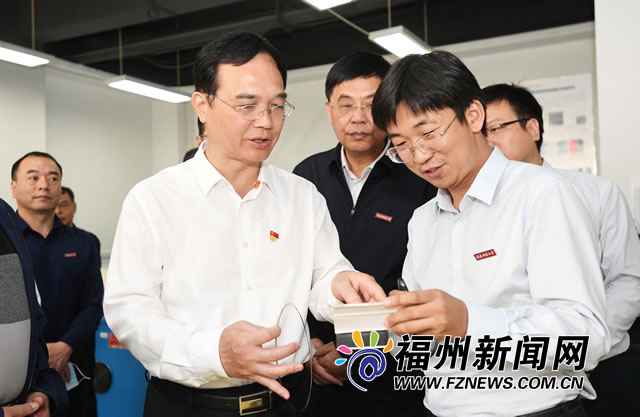 林宝金：抢占先机加强核心技术攻关 建设产学研用深度融合的一流大学城