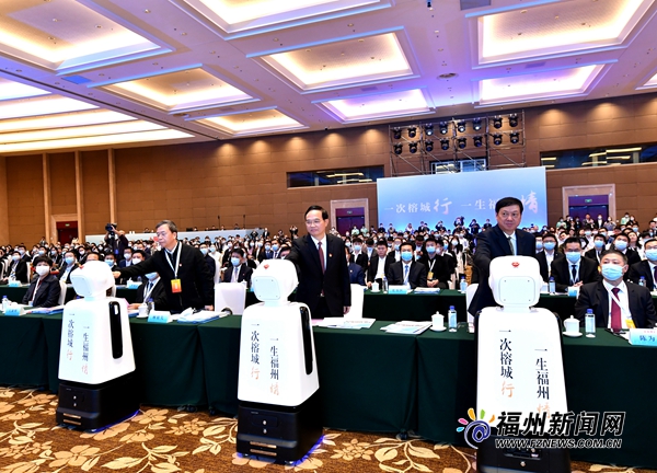 林宝金尤猛军出席第四届“榕博汇”