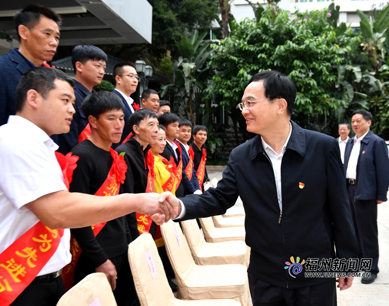 福州市第二十七次见义勇为表彰大会召开