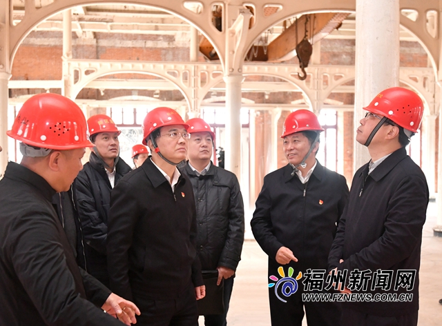 林宝金：把握承办世界遗产大会重要契机 推动船政文化保护利用迈上新台阶