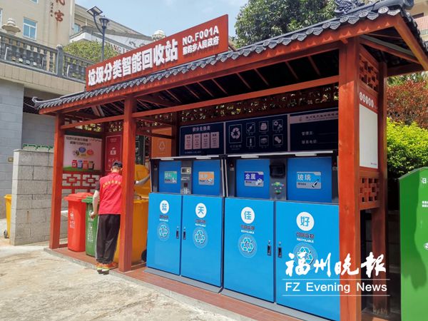 福州滨海新城推广装配式垃圾屋 可专业除臭