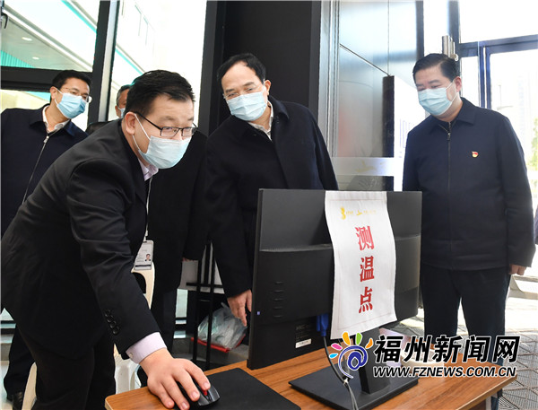 林宝金：严字当头 毫不松懈 落实落细冬春季疫情防控工作