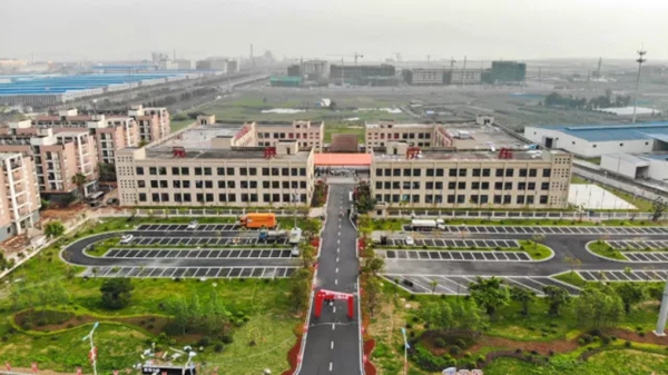 中国-印尼“两国双园”项目合作备忘录签署！福州新区这里将……