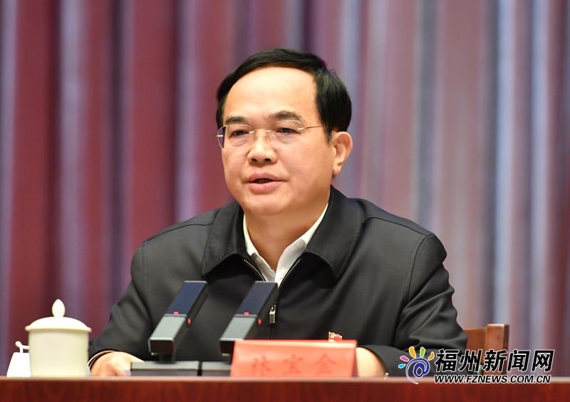 福州市部署九大专项行动