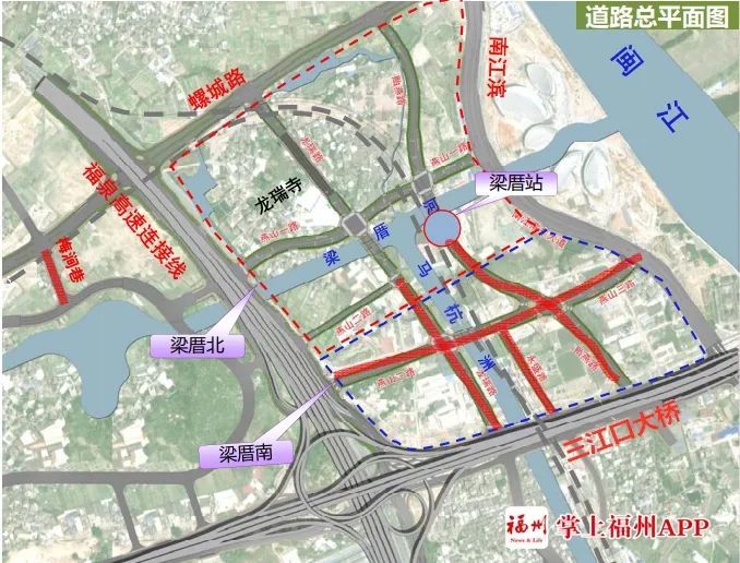 梁厝南片区4条新路贯通 织成三江口片区首片路网