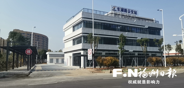 东湖路公交首末站完工 滨海新城居民出行将更便利