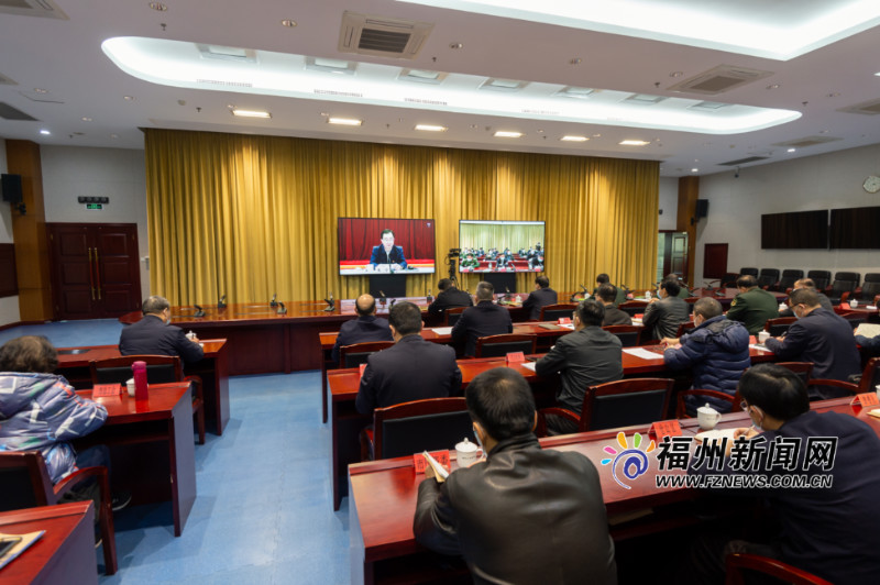 ​福州市召开2021年征兵工作电视电话会议