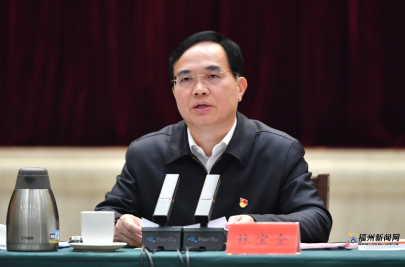 林宝金主持召开2020年度县（市）区委书记抓基层党建述职评议会议