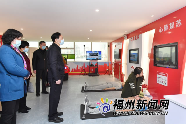 林宝金调研慰问省市红十字会