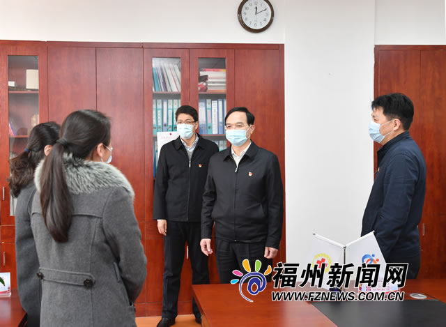 林宝金调研慰问省市红十字会