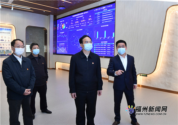 林宝金赴平潭开展“再学习、再调研、再落实”活动