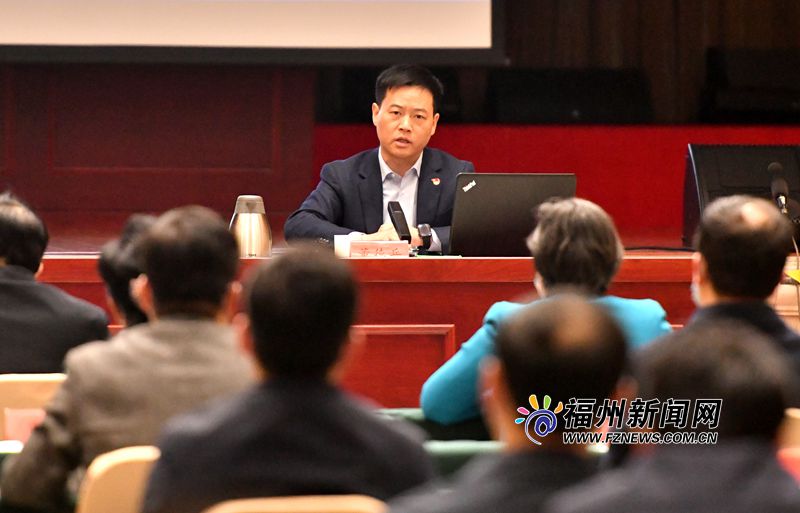 福州市学习贯彻党的十九届五中全会精神研讨班开班