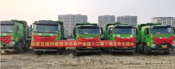 集中开工！福州新区又有多个大项目动建