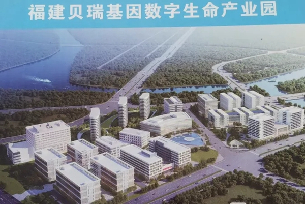 集中开工！福州新区又有多个大项目动建