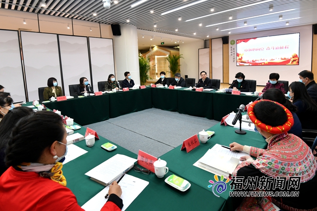 林宝金：牢记嘱托跟党走 在建设现代化国际城市中贡献巾帼力量