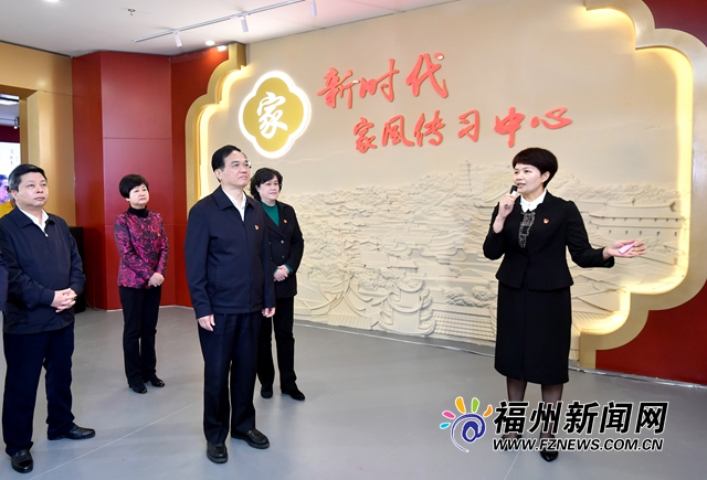 林宝金：牢记嘱托跟党走 在建设现代化国际城市中贡献巾帼力量