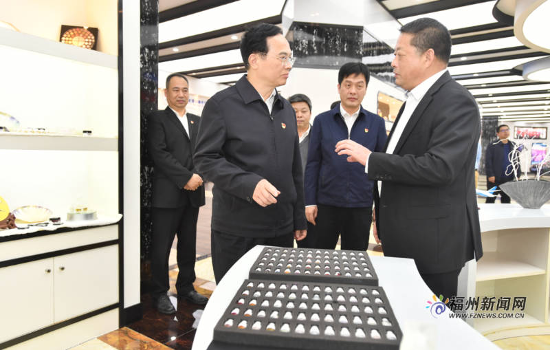 林宝金：发挥优势 做强主业 打响品牌 推动实体经济高质量发展