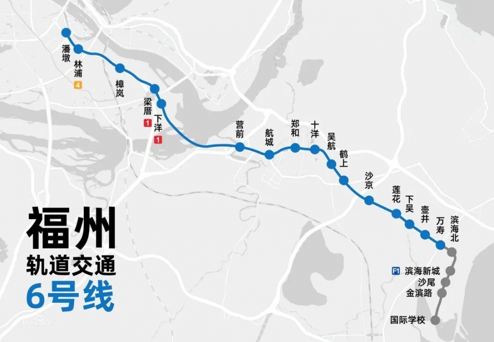 为期3个月！福州地铁6号线长乐段，空载试运行！