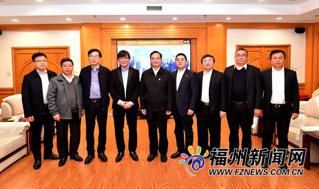 “百台万吨”生态养殖平台建设项目开工