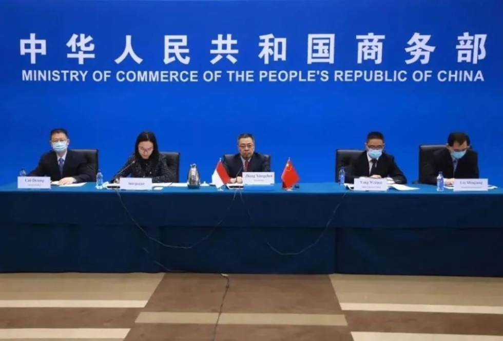 正式启动！福州新区这个大项目，再传好消息！