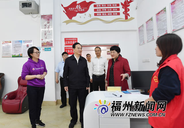 林宝金赴永泰县调研 宣讲习近平总书记来闽考察重要讲话精神