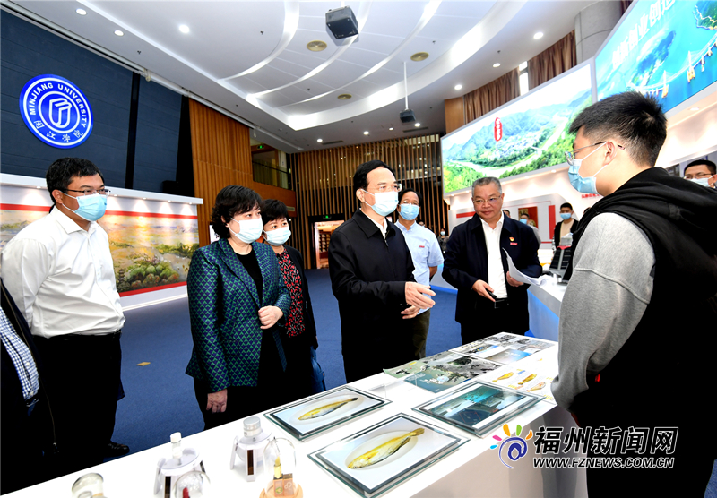 林宝金在闽江学院调研宣讲