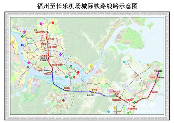 14个站点全线开工 滨海快线打造轨道交通多元化生活圈