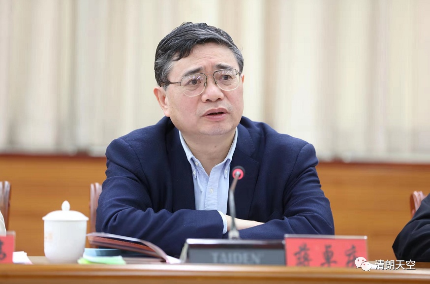 全国政法队伍教育整顿中央第八督导组下沉福州督导