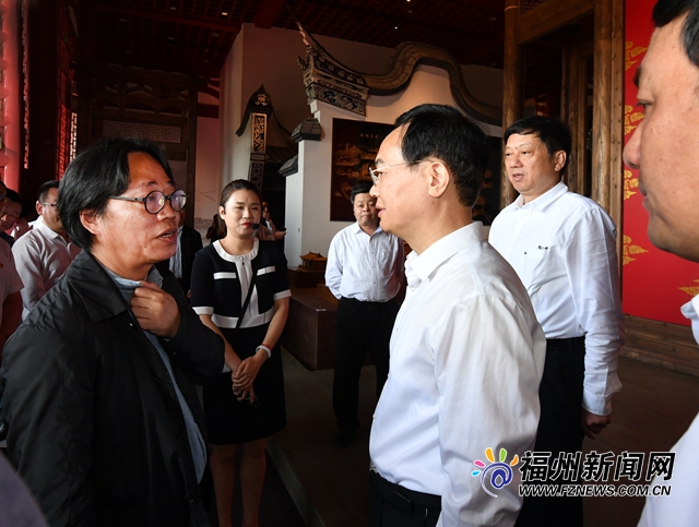 福州古厝展示馆开馆 林宝金尤猛军揭牌