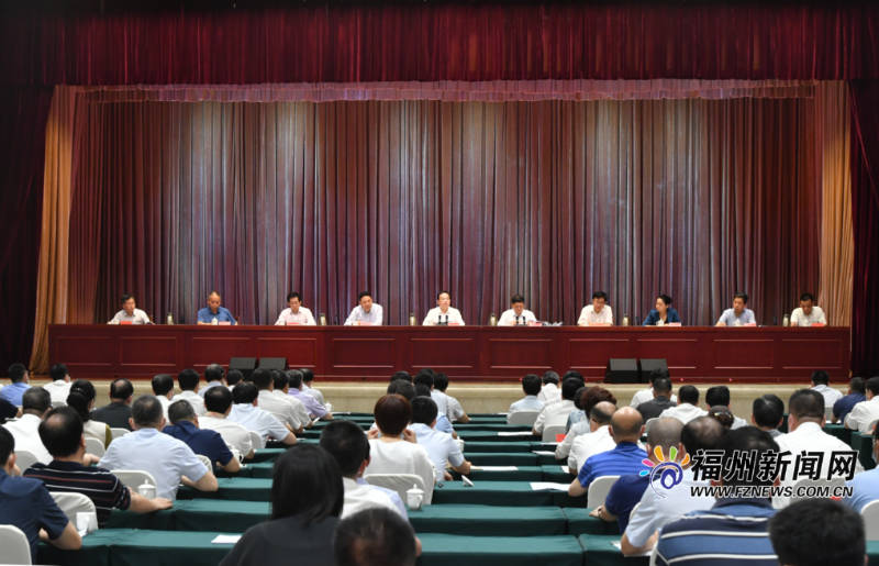 福州市召开第44届世界遗产大会动员部署会
