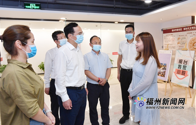 林宝金：勇于探索创新惠台利民政策举措 为在榕台胞台青创造安居乐业环境