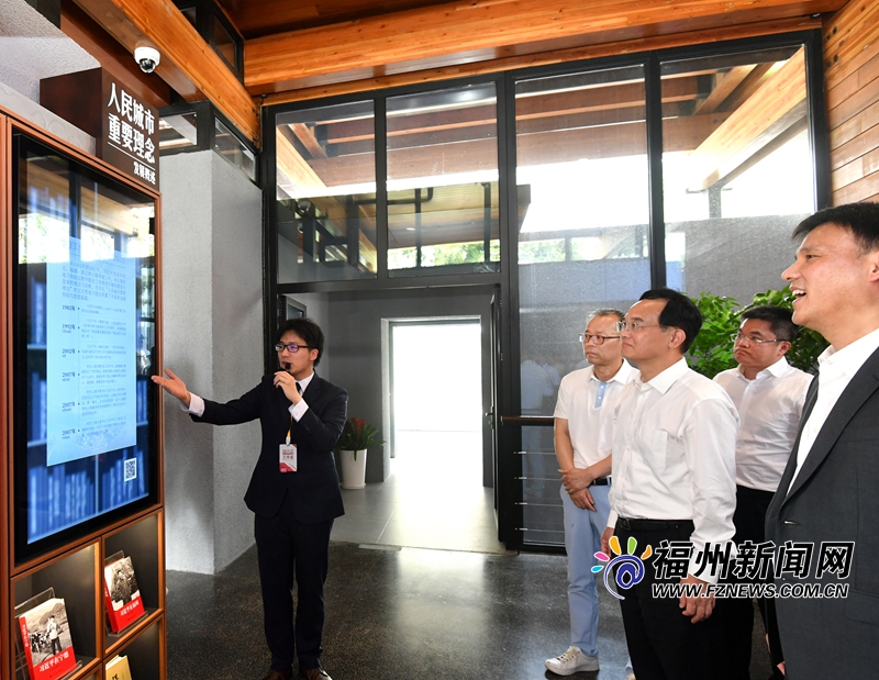 福州市党政代表团赴上海学习考察