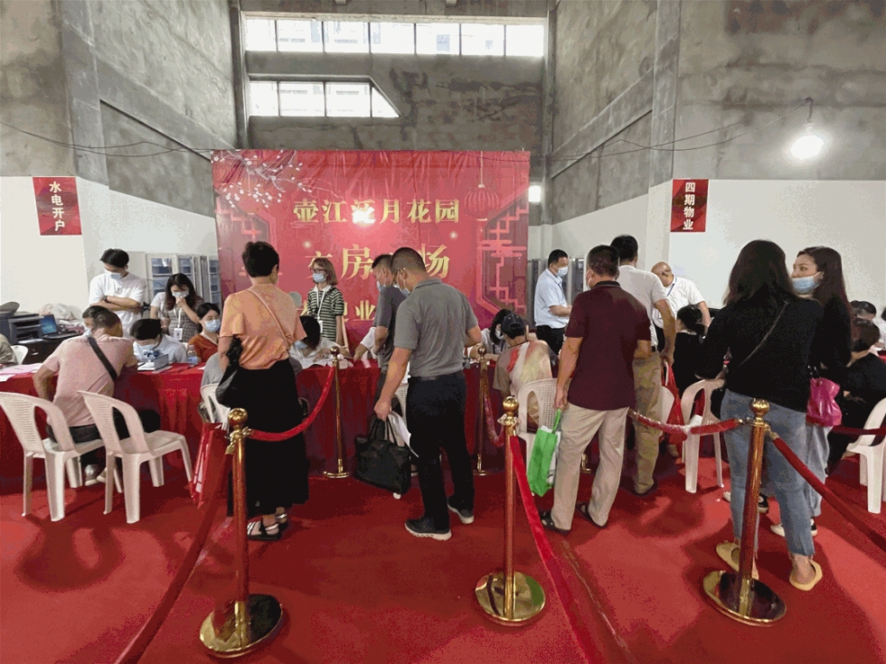 福州滨海新城安置房四期开始交付