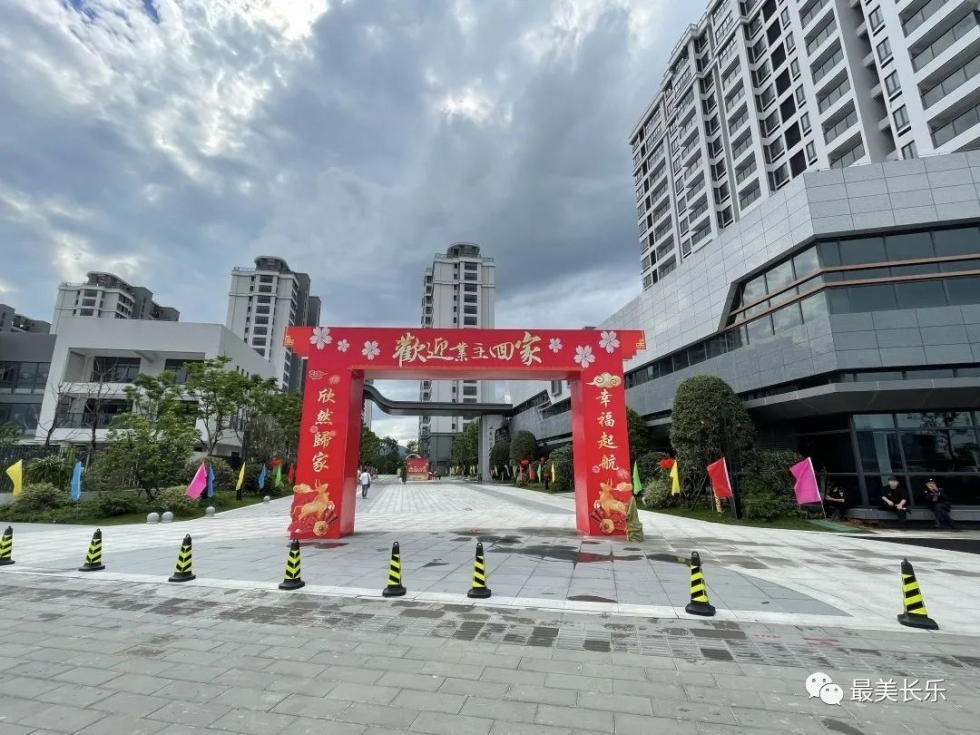 福州滨海新城安置房四期开始交付