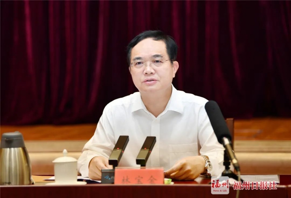 市管领导干部学习贯彻习近平总书记来闽考察重要讲话精神专题研讨班暨市级领导班子党史学习教育专题读书班开班