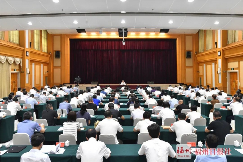 市管领导干部学习贯彻习近平总书记来闽考察重要讲话精神专题研讨班暨市级领导班子党史学习教育专题读书班开班