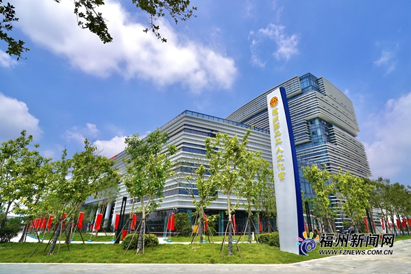 福州第二工人文化宫落成启用