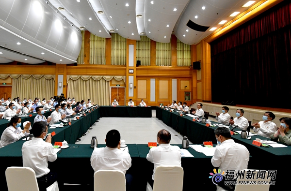 福州市学习贯彻习近平总书记“七一”重要讲话精神座谈会召开