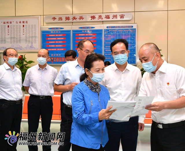 省委和省政府检查组来榕开展工作调研检查