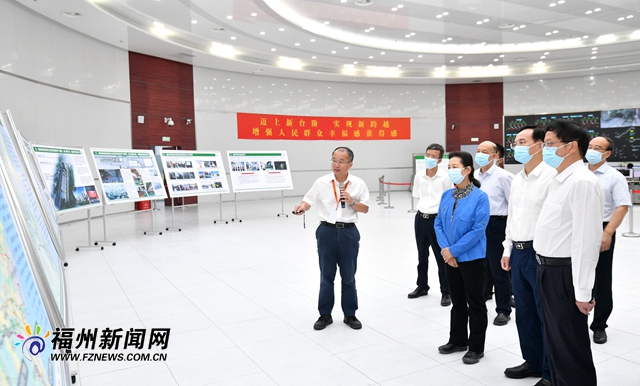 省委和省政府检查组来榕开展工作调研检查