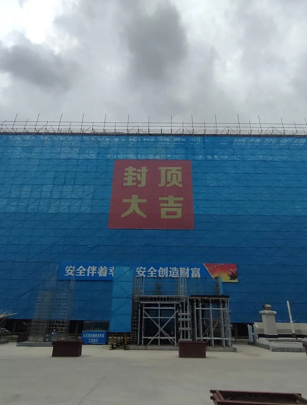 多图来袭！天津大学福州国际校区教学楼实验楼齐封顶