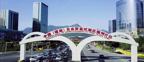 福州新区：营商环境“优”无止境