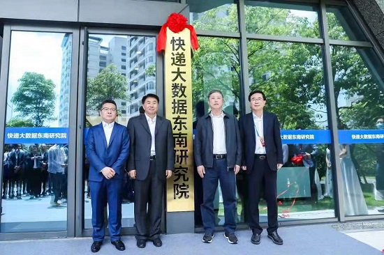福州滨海新城：数字经济行稳完备发展态势正好
