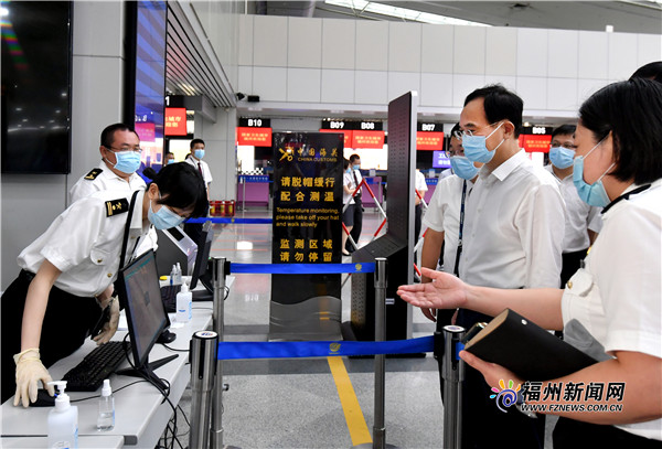 林宝金：精准防控 快速处置 坚决守住来之不易的疫情防控成果