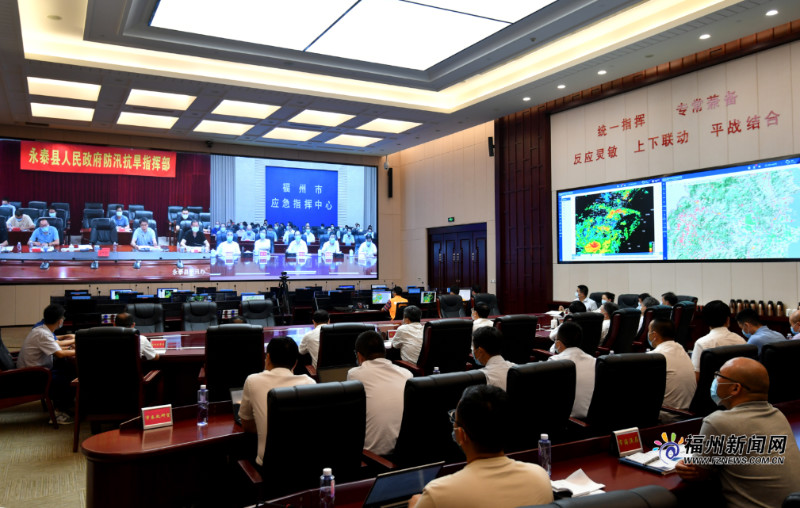 林宝金到市应急指挥中心检查部署防御第9号台风工作