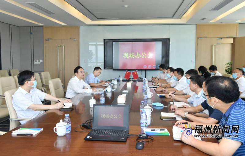 林宝金吴贤德赴滨海新城调研