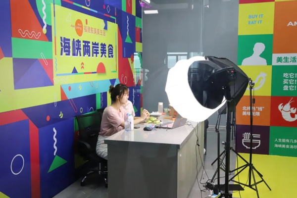 快看！福州滨海新城这个直播基地开业了！