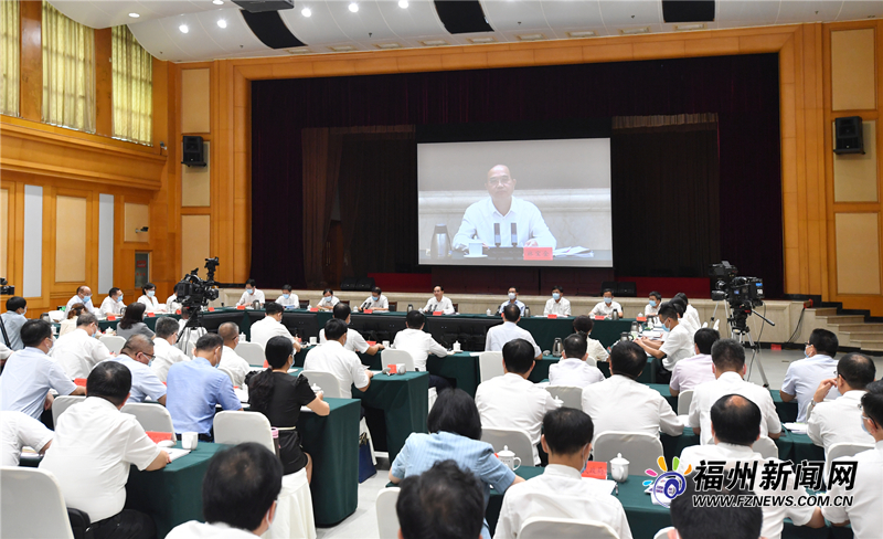 福州市召开庆祝第37个教师节暨教育强市推进大会