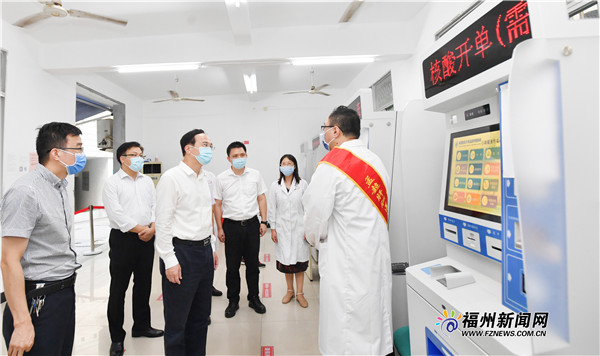 林宝金：从严从紧落实防控措施 坚决守住疫情防控底线