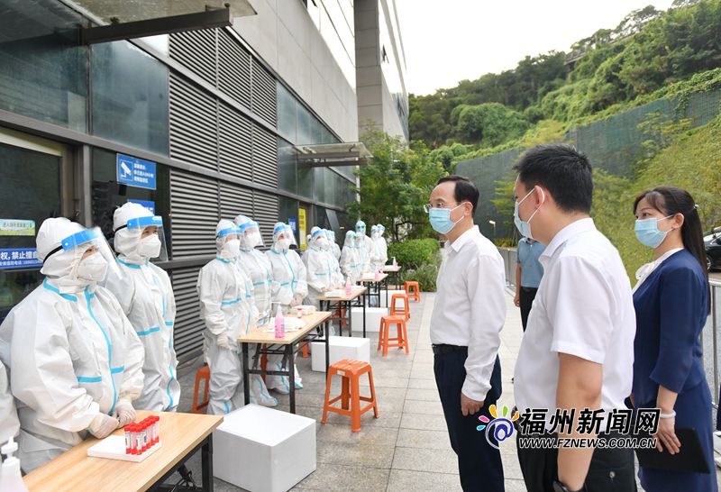 林宝金：盯紧盯牢关键环节重点人群 从严从细抓好疫情防控各项工作